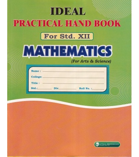 Ideal Practical Hand Book Mathematics Std 12 Science - SchoolChamp.net